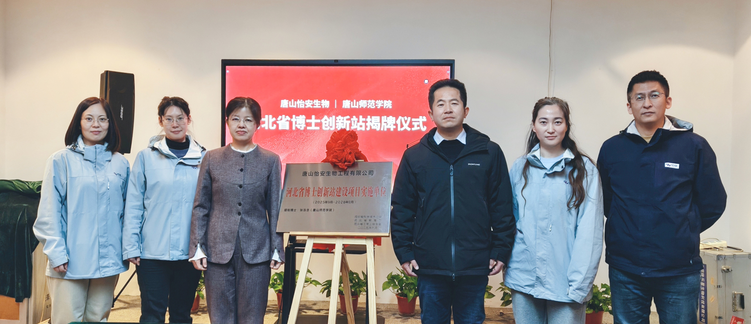 微信圖片_20260114174733_24_122